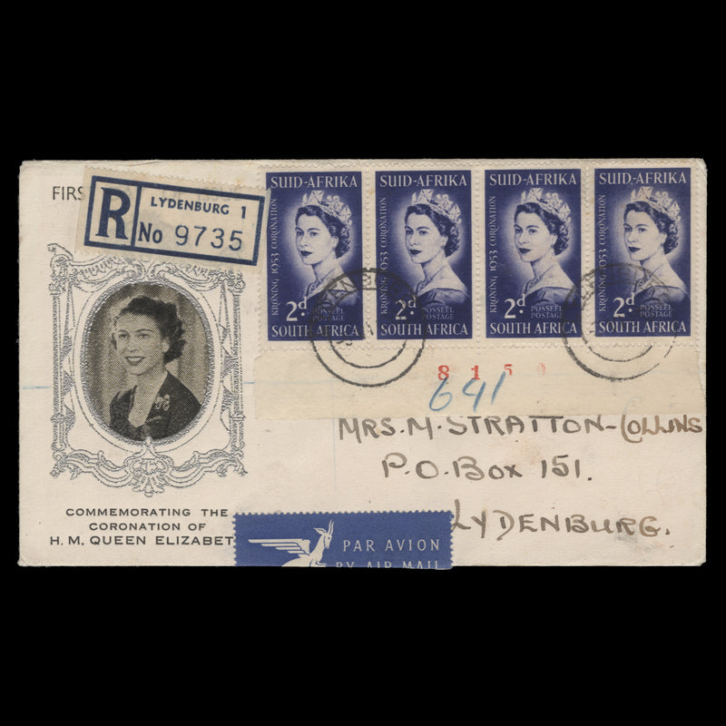 South Africa 1953 (FDC) 2d Coronation strip, LYDENBURG