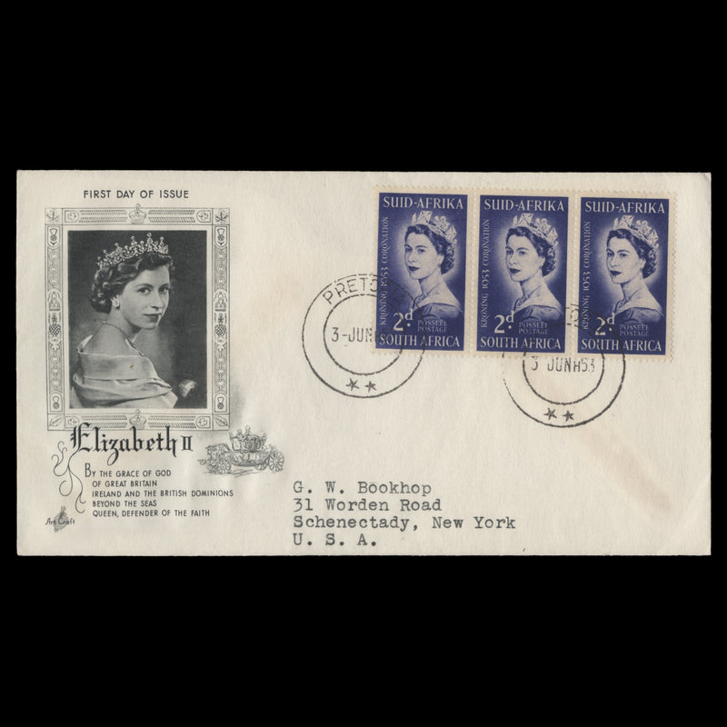 South Africa 1953 (FDC) 2d Coronation strip, PRETORIA