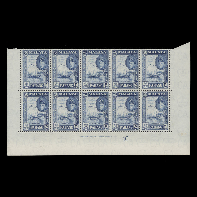 Pahang 1957 (MNH) 20c Fishing Craft imprint/plate 1C block