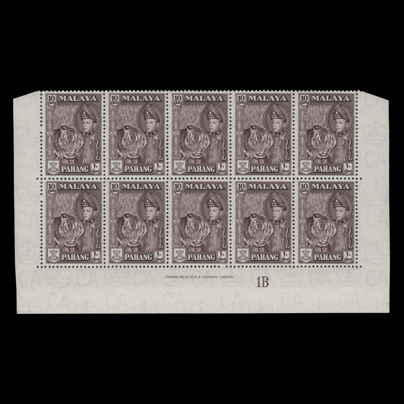 Pahang 1961 (MNH) 10c Tiger imprint/plate 1B block