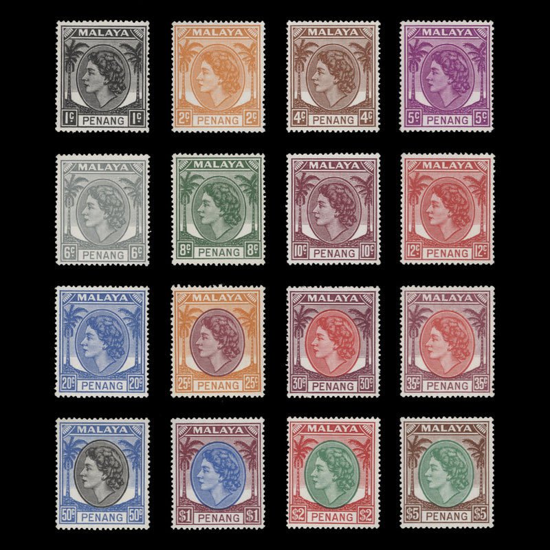 Penang 1954-55 (MLH) Definitives