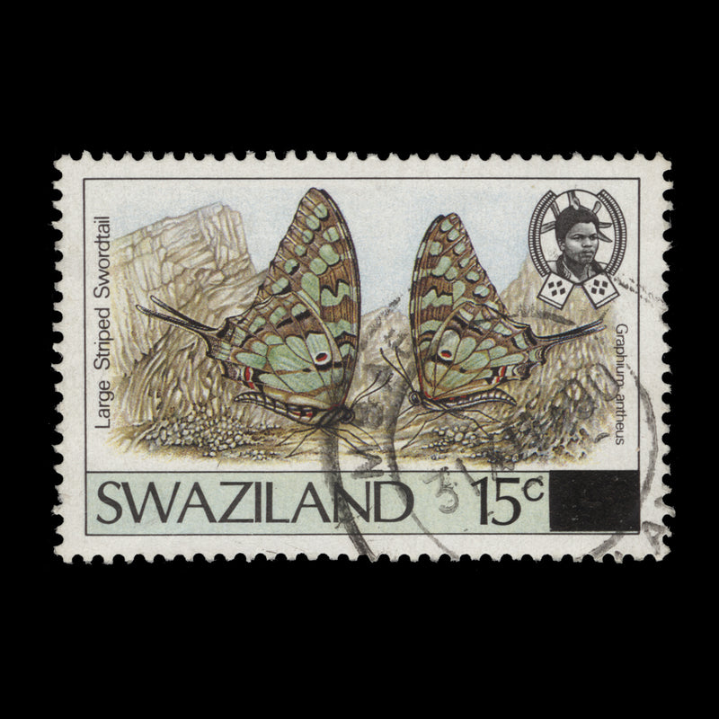 Swaziland 1990 (Used) 15c/45c Large Striped Swordtail