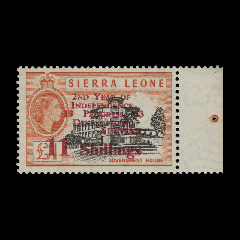 Sierra Leone 1963 (MNH) 11s/£1 Independence Anniversary