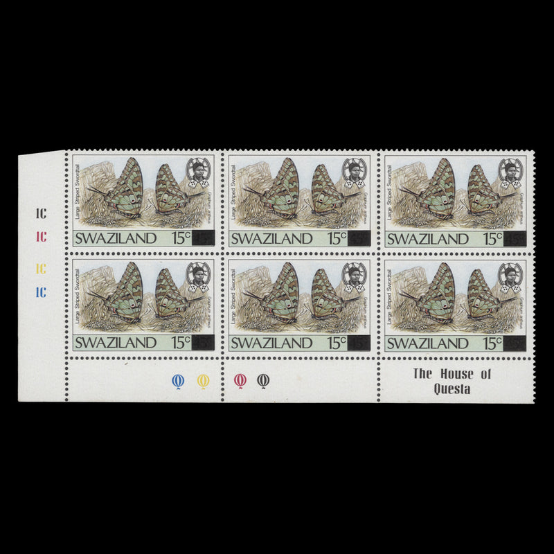 Swaziland 1990 (MNH) 15c/45c Large Striped Swordtail plate block