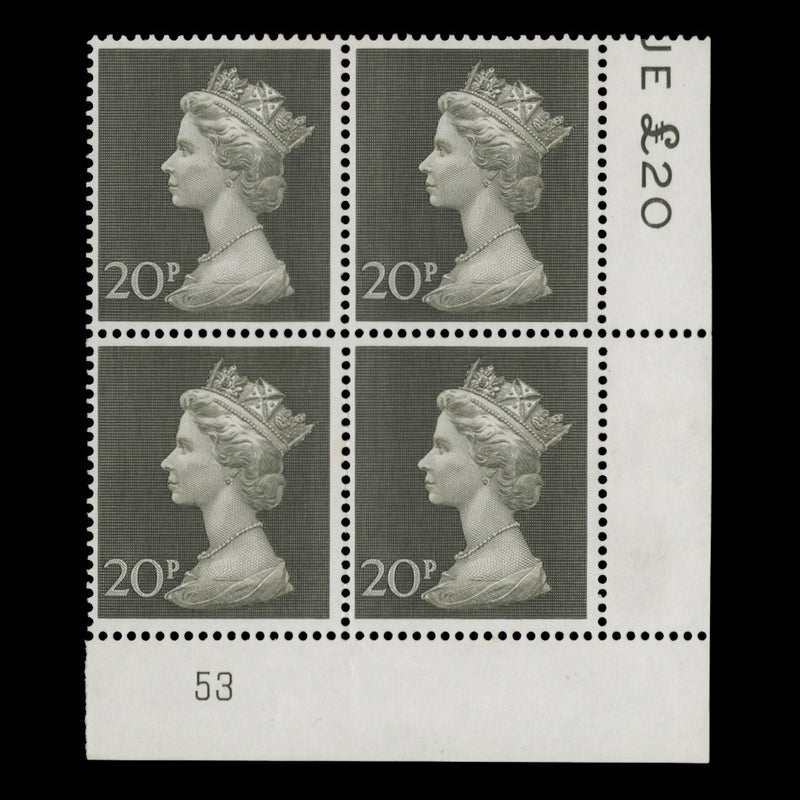 Great Britain 1973 (MNH) 20p Olive-Green plate 53 block