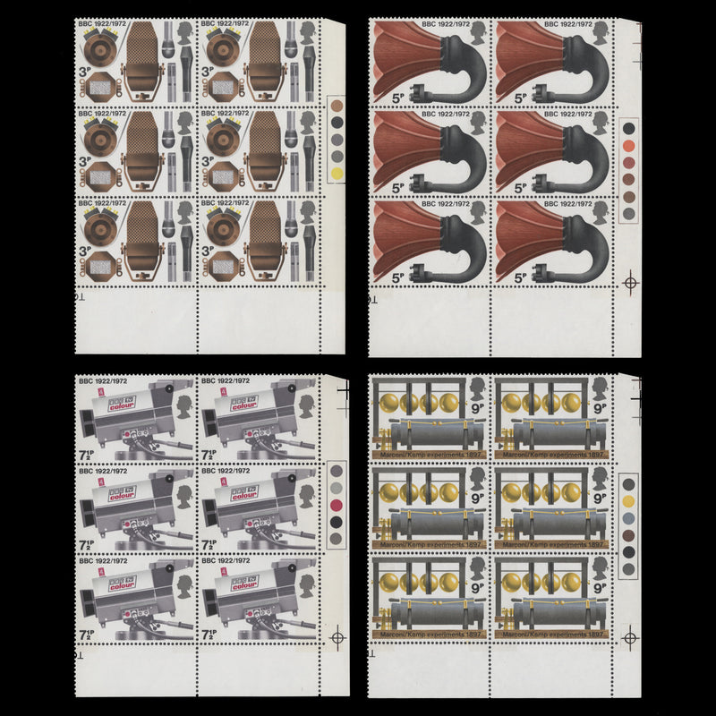 Great Britain 1972 (MNH) Broadcasting Anniversaries traffic light blocks