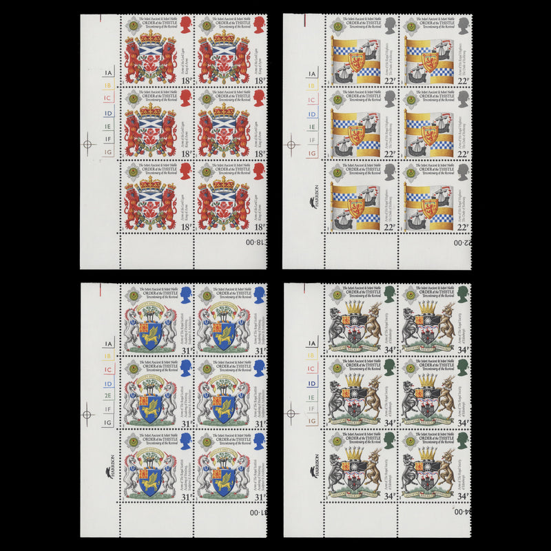 Great Britain 1987 (MNH) Order of the Thistle cylinder no-dot blocks
