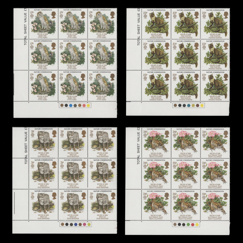 Great Britain 1986 (MNH) Nature Conservation traffic light blocks