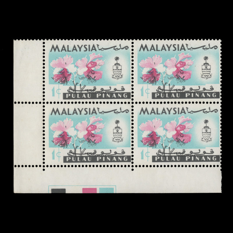 Pulau Pinang 1965 (Variety) 1c Vanda Hookeriana grey shift