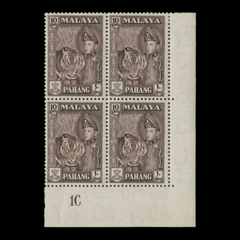 Pahang 1957 (MLH) 10c Tiger plate 1C block