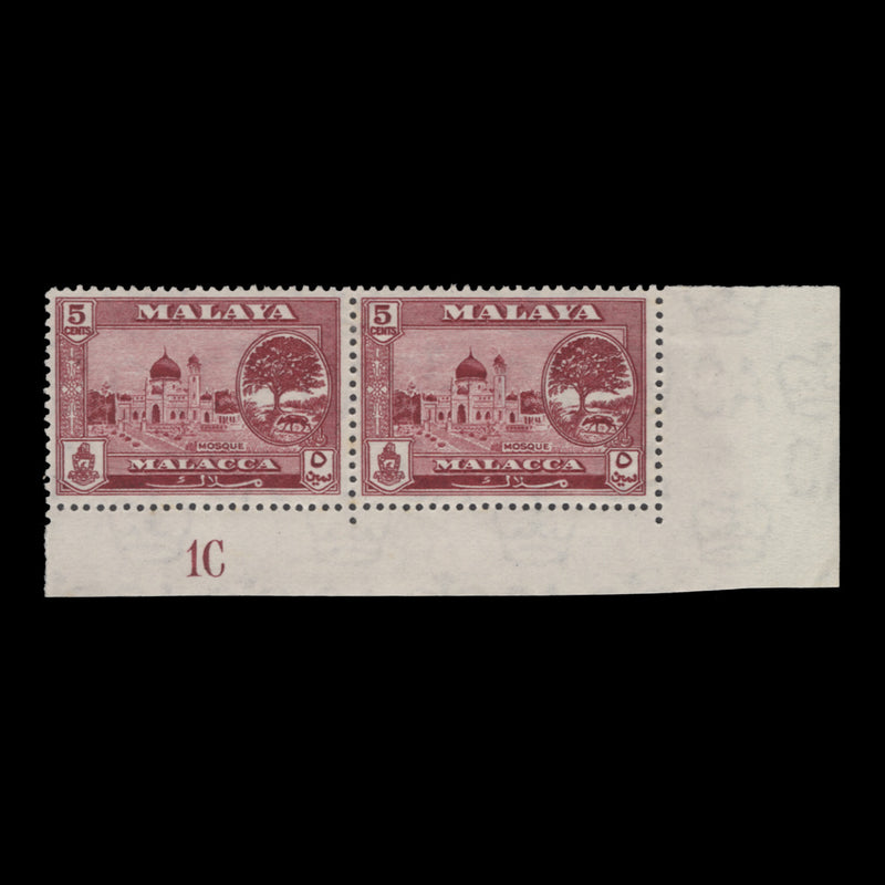 Malacca 1960 (MLH) 5c Mosque plate 1C pair