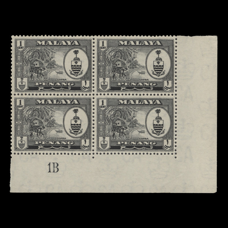 Penang 1960 (MLH) 1c Copra plate 1B block