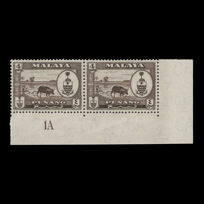 Penang 1960 (MLH) 4c Ricefield plate 1A pair