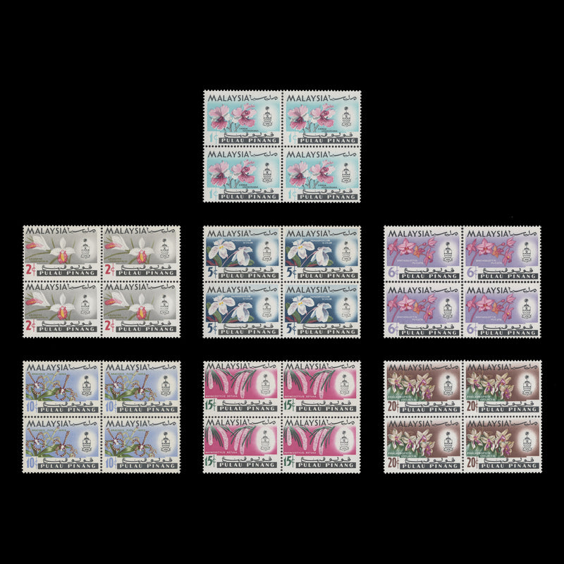 Pulau Pinang 1965 (MNH) Orchids Definitives blocks, gum arabic