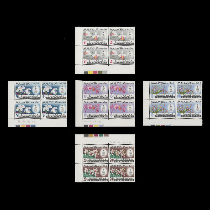 Pulau Pinang 1965 (MNH) Orchids Definitives traffic light blocks, PVA gum