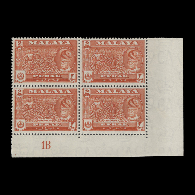 Perak 1957 (MLH) 2c Pineapples plate 1B block