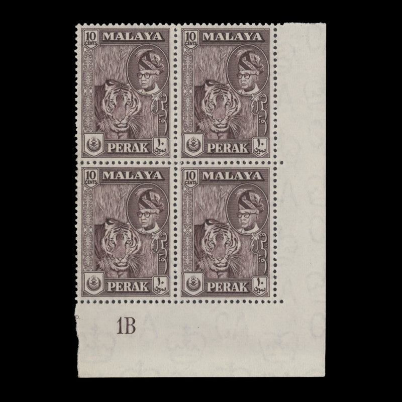 Perak 1961 (MLH) 10c Tiger plate 1B block