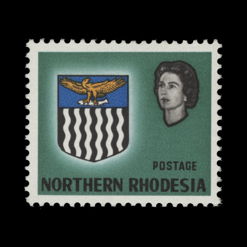 Northern Rhodesia 1963 (Error) 4d Arms missing black