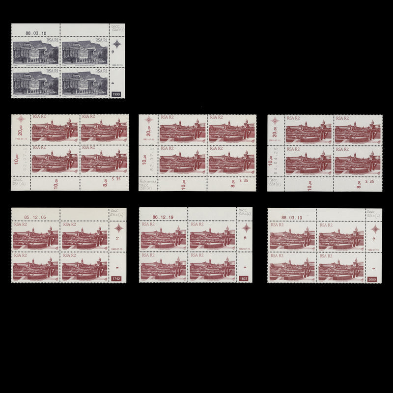 South Africa 1982 (MNH) Architecture Definitives cylinder blocks