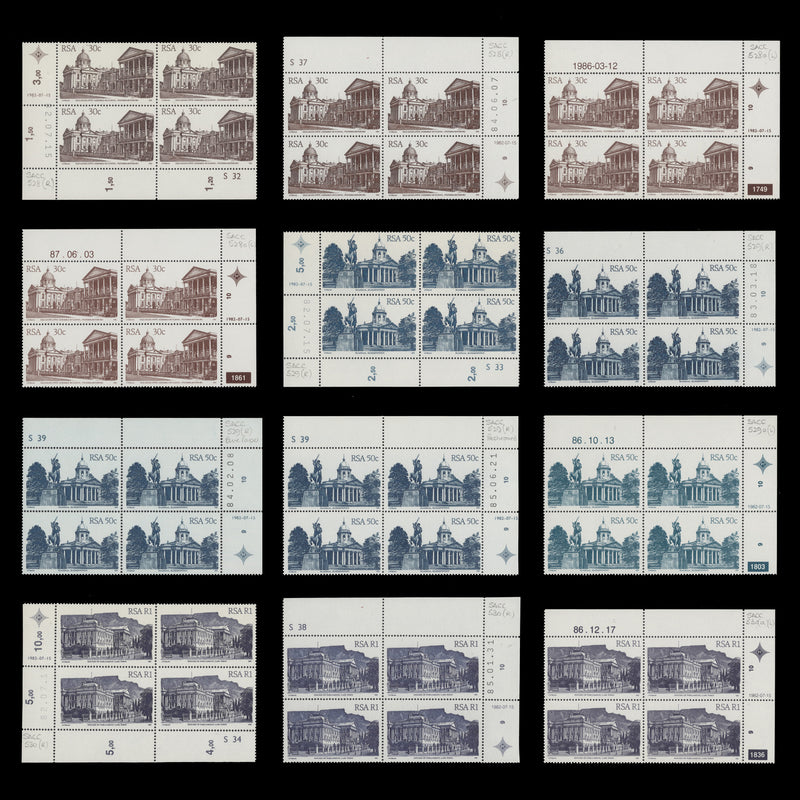 South Africa 1982 (MNH) Architecture Definitives cylinder blocks