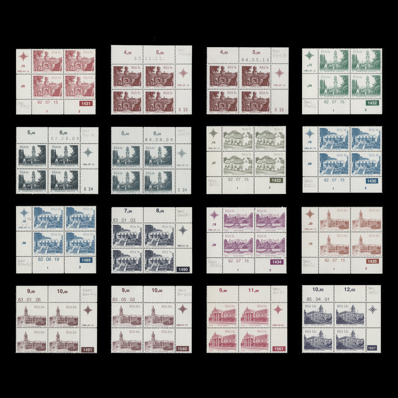 South Africa 1982 (MNH) Architecture Definitives cylinder blocks