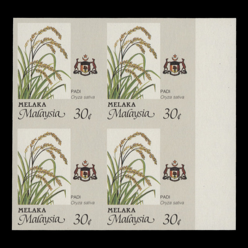 Melaka 1986 (Proof) 30c Rice imperf block