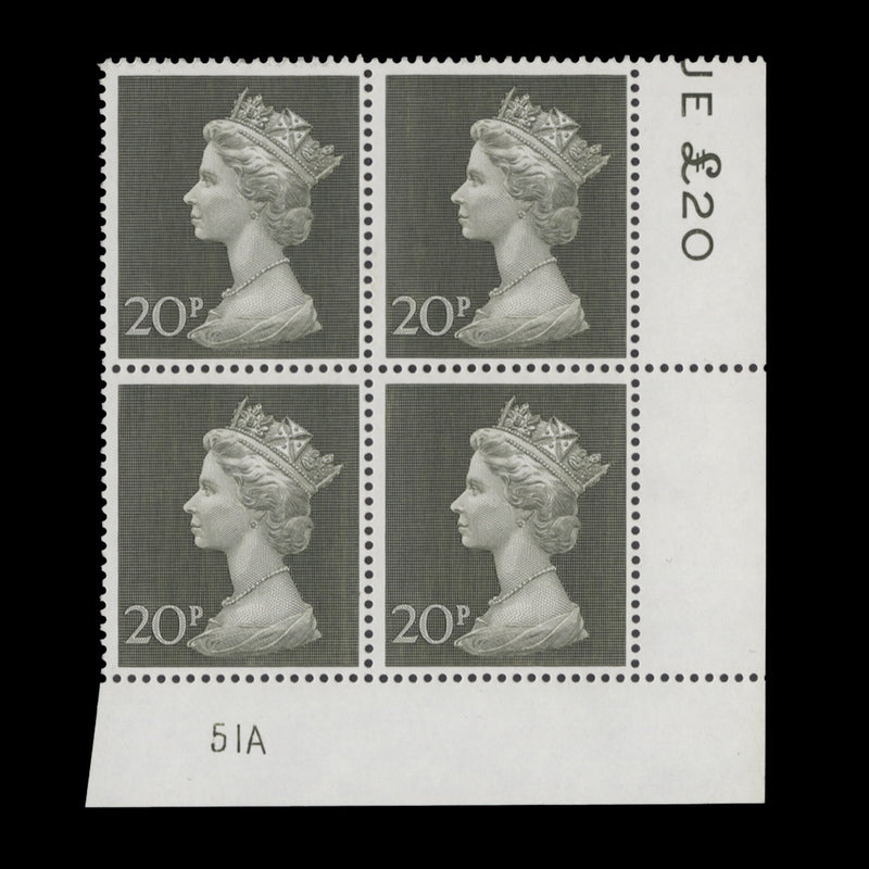 Great Britain 1973 (MNH) 20p Olive-Green plate 51A block