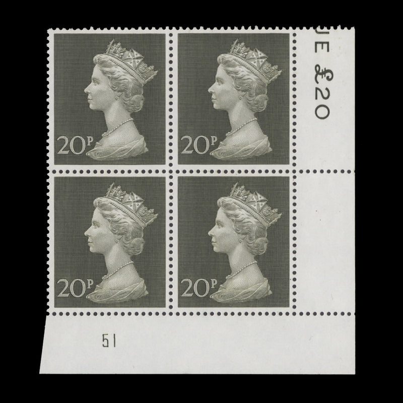 Great Britain 1973 (MNH) 20p Olive-Green plate 51 block