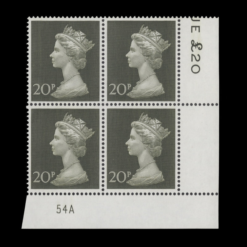 Great Britain 1973 (MNH) 20p Olive-Green plate 54A block