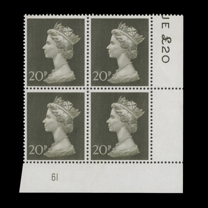 Great Britain 1973 (MNH) 20p Olive-Green plate 61 block