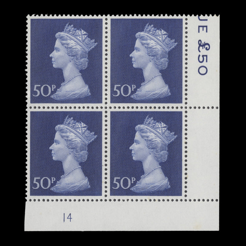 Great Britain 1974 (MNH) 50p Deep Ultramarine plate 14 block