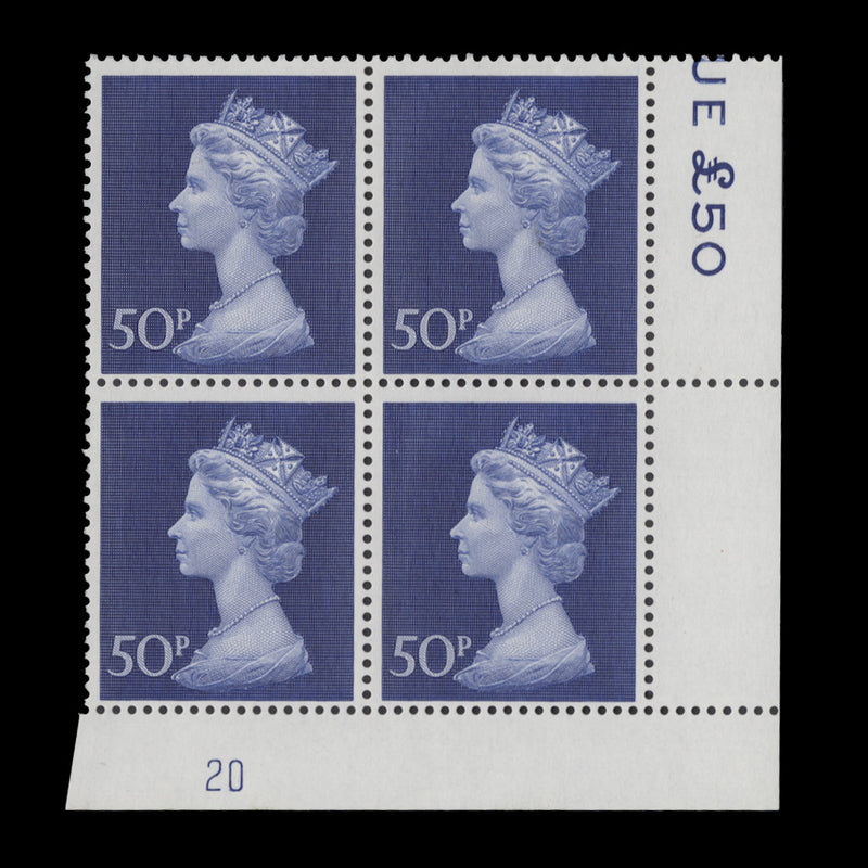 Great Britain 1974 (MNH) 50p Deep Ultramarine plate 20 block