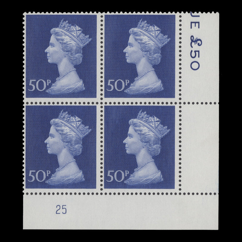 Great Britain 1974 (MNH) 50p Deep Ultramarine plate 25 block