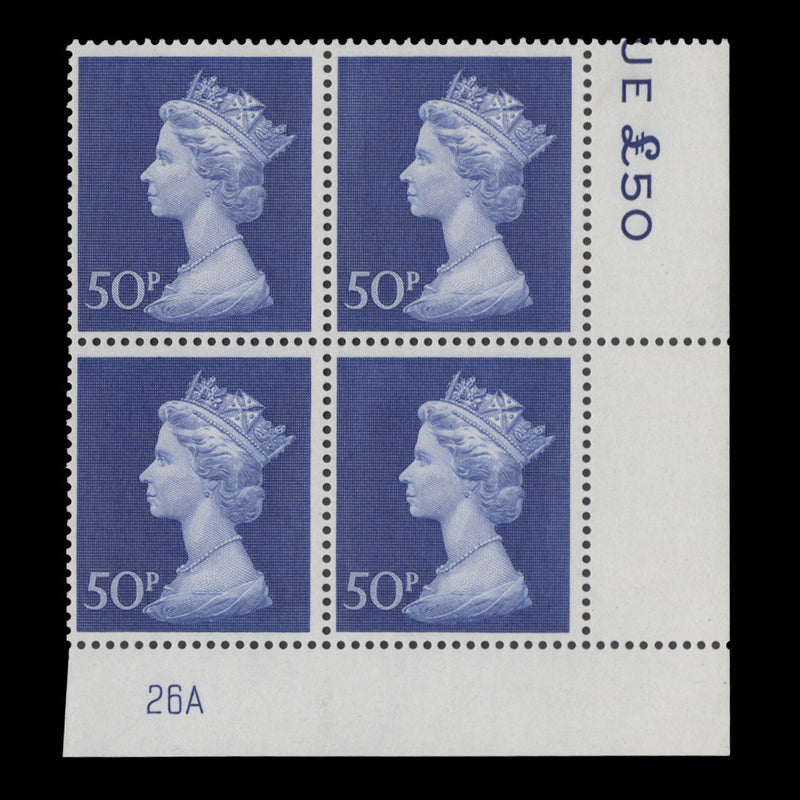 Great Britain 1974 (MNH) 50p Deep Ultramarine plate 26A block