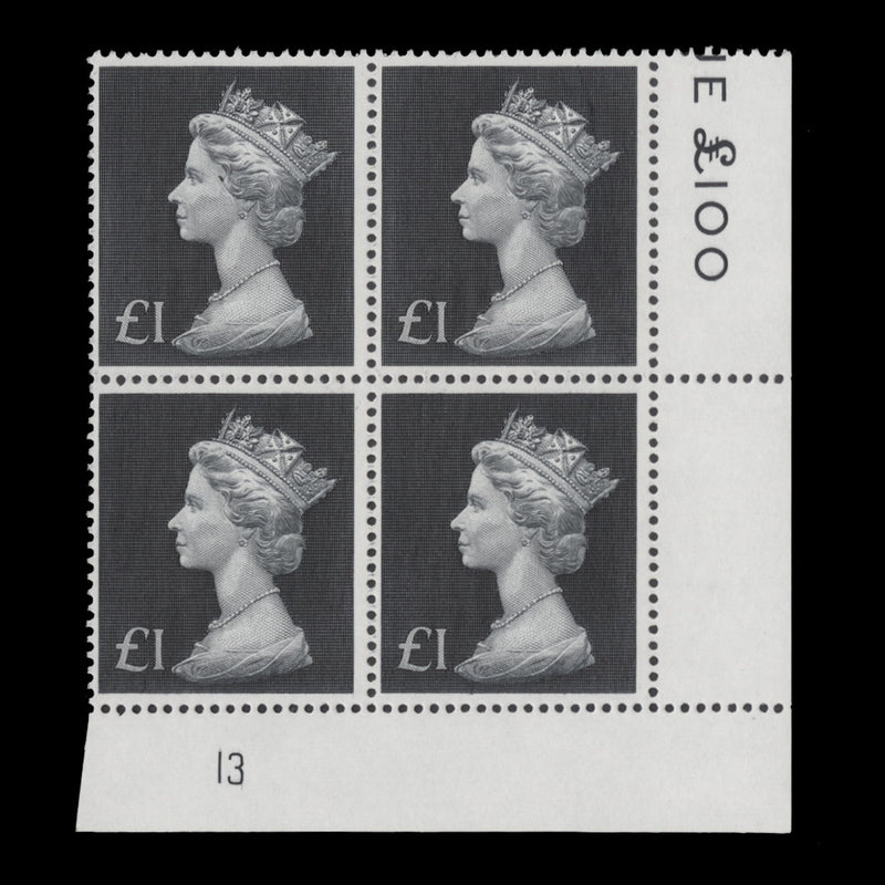 Great Britain 1973 (MNH) £1 Bluish Black plate 13 block