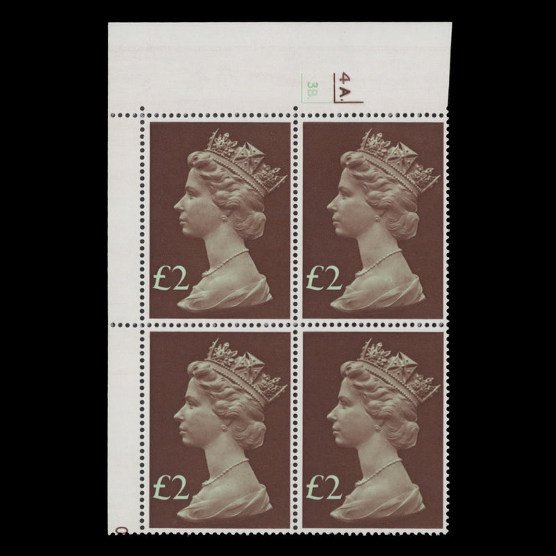 Great Britain 1977 (MNH) £2 Red-Brown & Emerald cyl 4A.–3B. block