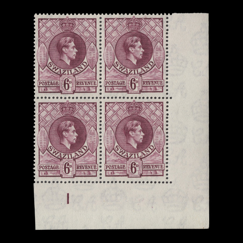 Swaziland 1943 (MNH) 6d Bright Purple plate 1 block