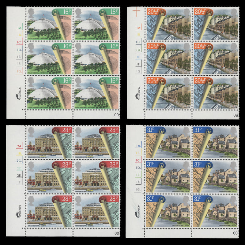 Great Britain 1984 (MNH) Urban Renewal cylinder blocks