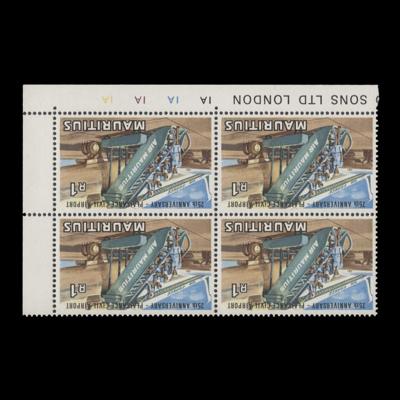 Mauritius 1971 (Variety) R1 Plaisance Airport plate block inverted wmk