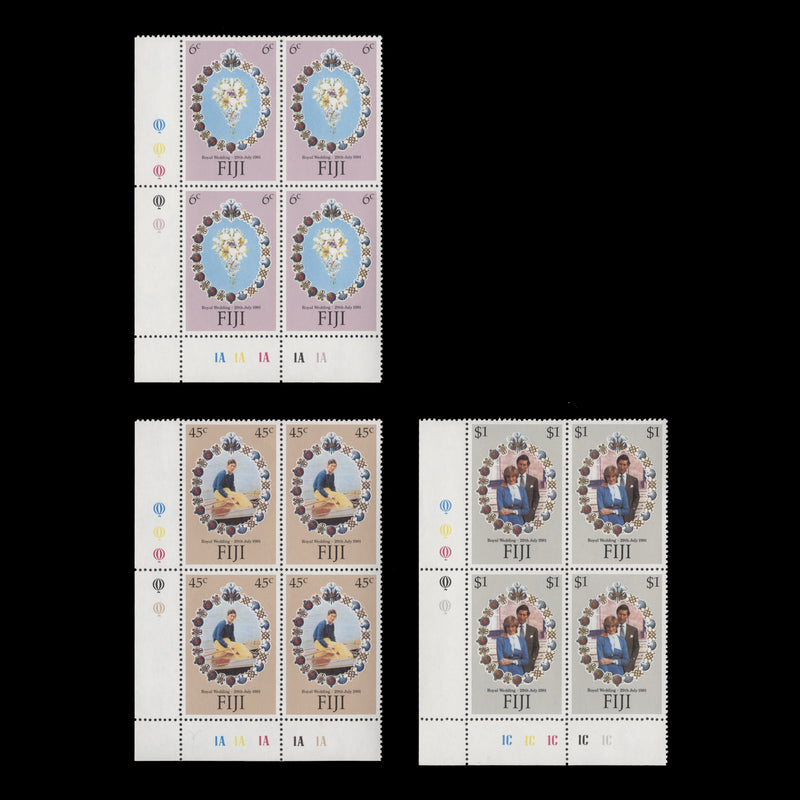 Fiji 1981 (MNH) Royal Wedding traffic light/plate blocks