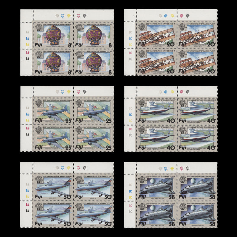 Fiji 1983 (MNH) Bicentenary of Manned Flight traffic light/plate blocks