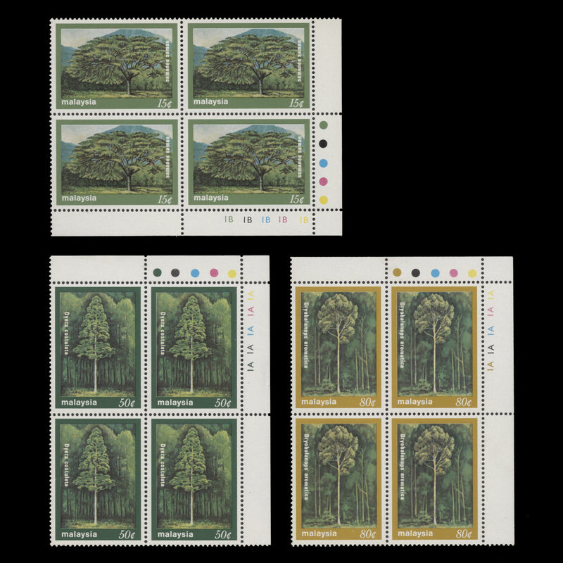 Malaysia 1981 (MNH) Trees traffic light/plate blocks