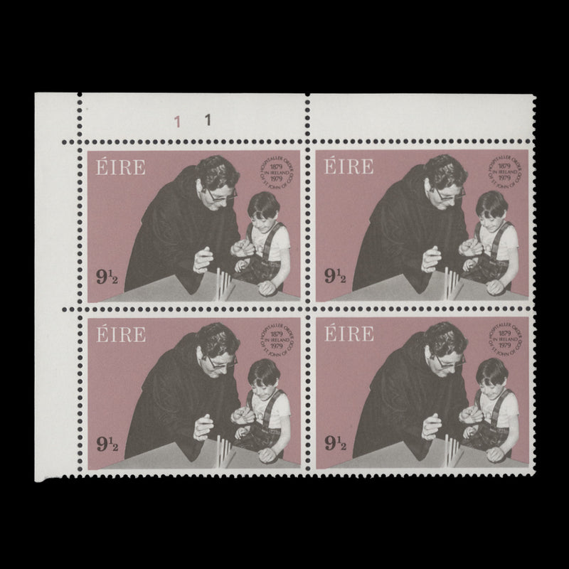 Ireland 1979 (MNH) 9½p Hospitaller Order Centenary cylinder 1–1 block