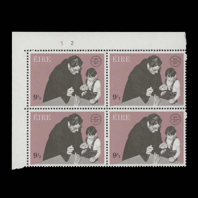 Ireland 1979 (MNH) 9½p Hospitaller Order Centenary cylinder 1–2 block