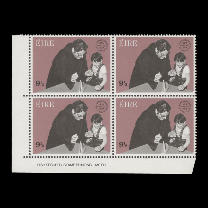 Ireland 1979 (MNH) 9½p Hospitaller Order Centenary imprint block