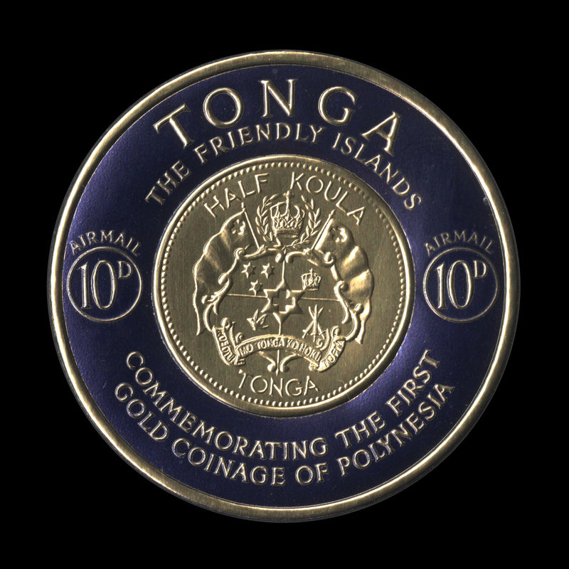 Tonga 1963 (Trial) 10d Gold Coinage Commemoration, deep blue