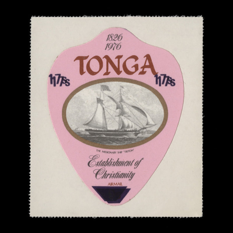 Tonga 1978 (Variety) 17s/9s Anniversary of Christianity surcharge double