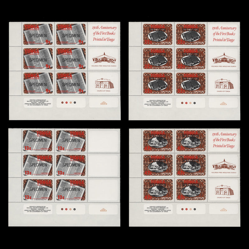 Tonga 1981 (MNH) Christmas SPECIMEN plate blocks