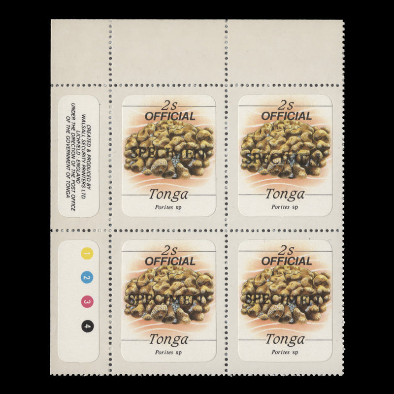 Tonga 1984 (MNH) 2s Boulder Coral SPECIMEN plate block, official