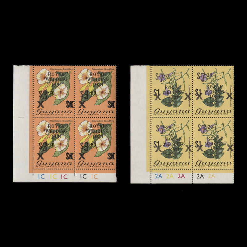 Guyana 1981 (MNH) Royal Wedding plate blocks, black surcharge